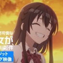 「転校先の清楚可憐な美少女が、昔男子と思って一緒に遊んだ幼馴染だった件11」など角川スニーカー文庫＆角川ビーンズ文庫新刊は、7月31日発売！