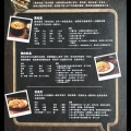 【映画チラシ】続・深夜食堂の香港版チラシ