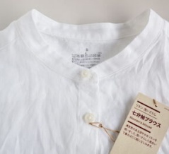 【無印良品週間】売り切れる前に買えたリネンブラウス