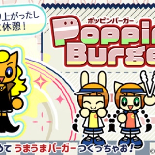 エムジフ～音ゲー情報局(MGIF)～