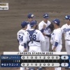日ハム対外試合2敗目　打線は10安打で4得点、投手陣粘れず