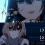 アニゲ通信