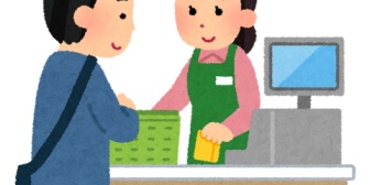 コンビニのトイレ借りたくて、一緒にいた旦那に何か買い物してと頼んだのに精算後、一人で出口に向かってる旦那…