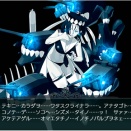 【艦これ】26年夏E4甲出撃記録