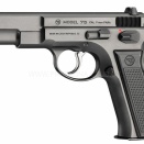 チェコ人「お前らの国が生み出した神製品といえば何になる？」