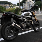 古跡探訪録