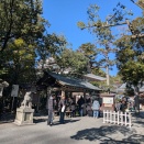 伊勢市～鳥羽市～名古屋市