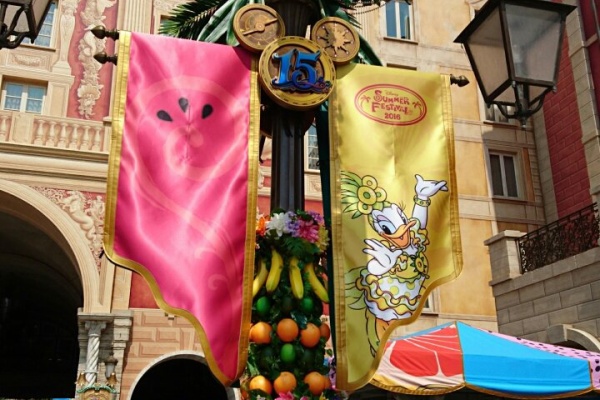 大人だって楽しみたいtdrヽ ノ 遠方から失礼します ﾃﾞｨｽﾞﾆｰｸﾞｯｽﾞ