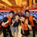 ぱちんこドキュメント!!