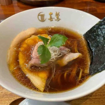 らぁ麺 喜鷲-kishu（三重県／津市）