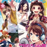 『[出演情報] オリジナルアニメ『走り続けてよかったって。』が10月8日より放送開始！メインキャストは福山潤、野口衣織(=LOVE)、鳥海浩輔に決定！ 【イコールラブ、イコラブ】 ※追記あり』の画像