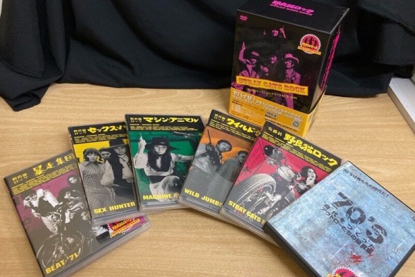 ディスクユニオン高田馬場店 - 2024年07月