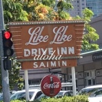 のほほん〜ハワイひとりごと♪