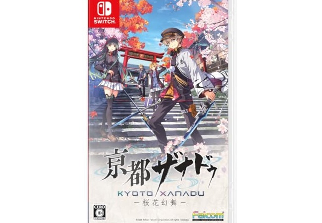 亰都ザナドゥ -桜花幻舞- Switch 15431本 PS5 13206本