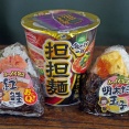 坦坦麺　おにぎりQ　
