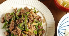しめじと牛小間のチンジャオロースの夕ご飯【見直し】
