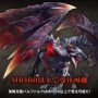 『モンハンライズ サンブレイク』無料アプデ第4弾が2月7日に配信決定！ 『冰龍 イヴェルカーナ』が登場！