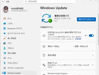 Windows11非対応PC 24H2を25H2にする