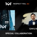 Now Do、日本ヒップホップ界のレジェンド・GAKU-MC氏が『4v4』ゴールドランク大会の応援ソングを制作