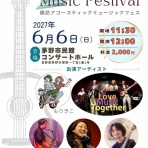 -日々ハロハロ- 待良official blog