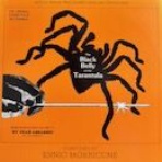 Soundtrack Collectorsブログ