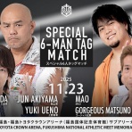 ｺﾞｰｼﾞｬｽ松野の『ｺﾞｰｼﾞｬｽｺﾗﾑ』