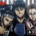 読書狂歴史狂アニメ狂