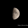 ２０２６年旧暦０３月の月
