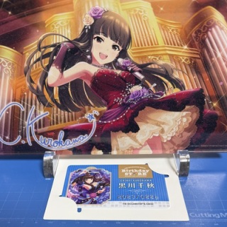 グラブル自称・無課金攻略