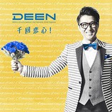 CD ReviewDEENס٤β