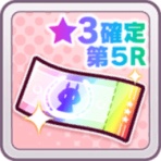 パカ娘速報！！ウマ娘まとめブログ