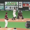 【vs楽天】日ハム清宮、第4号3ランホームラン！！！！！