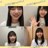『[動画]2022.10.04 SHOWROOM 「火曜はじょ〜いドン！」【≒JOY 市原愛弓・大信田美月・村山結香・山野愛月】 【ニアジョイ】』の画像