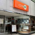 中央区万代にあるパスタ&ピザのお店『パスタの森 万代店』が閉店するらしい。