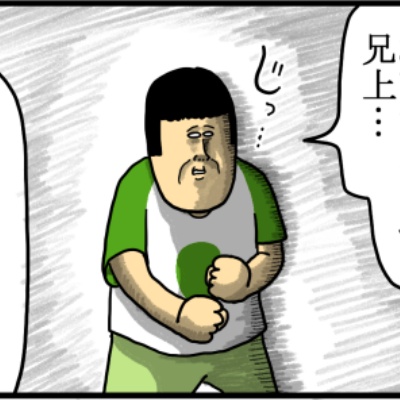 まめこ GyTsa7Ba4AESz6P.jpg