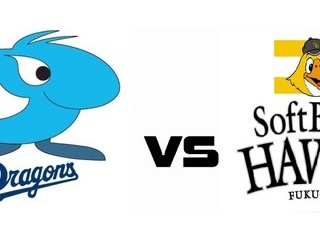 【オープン戦実況】 3/18 中日vsソフトバンク（PayPay）18:00～　【中継:スポーツライブTV　DAZN他】