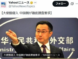 どちらさんもだれかの首を差し出さないと...