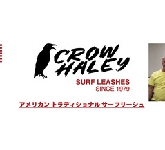 【新作入荷】Crow Haley
