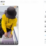 林良一ブログ RYO'S METHOD