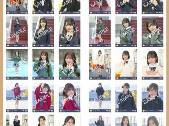 [物販情報] 新グッズ発売（生写真セット(「電話番号教えて！」MV衣装)）6月7日より通販サイトで販売開始【ニアジョイ】