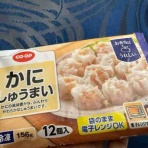 小笠原父島　オガツアーのブログ３