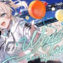【ホロライブ】ござるさん生誕ライブ2026『Wind Trails🍃』開催決定！！　生ありゲストあり告知ありおみやげ（？）あり