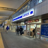 『コンビニが多すぎる？』の画像