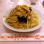 journaux 出挙　親力親為　
