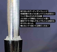 なもたんの騒動に詳しい人に色々質問したら闇が深すぎた件