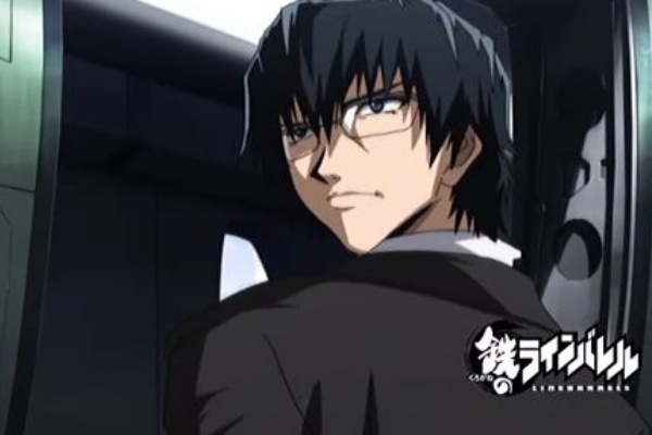 翠蛇の沼 酸性 鉄のラインバレル