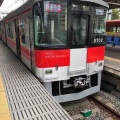 山陽電鉄の直通特急の時刻表は便利です！
