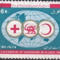 🏥 赤十字アラカルト：人道支援の歴史とシンボル－５．🦁 姿を消したシンボル：幻の赤十字マーク「赤獅子太陽」－