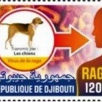 血液の鉄人の医学切手の部屋