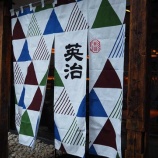 �ءڥ쥻�ץ����۾�Ļ�ȶ��� �Ѽ� (���������)�٤β���